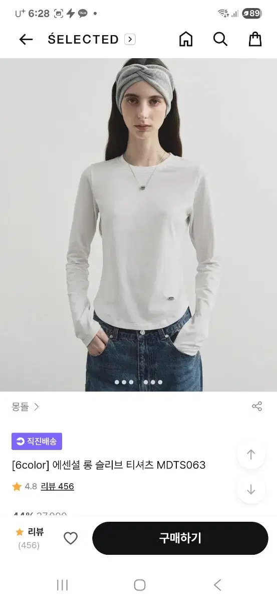thumbnail-1